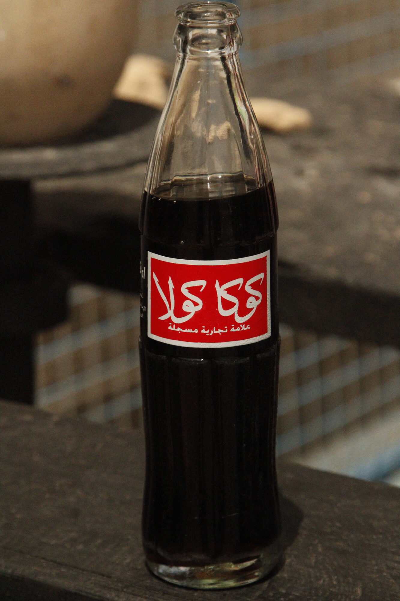 Arabic cola bottle in the sun